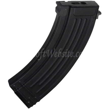 Airsoft Website 150rd Mid-Cap Magazine For AK Series AEG Rifles Black