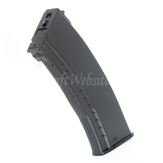 Airsoft Website 600rd Winding Hi-Cap Magazine For AK Series AEG Rifles Black