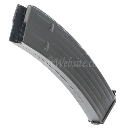 Airsoft Website 550rd Hi-Cap Magazine For MP44 Series AEG Rifles Black