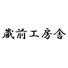 Collection image for: Kuramae Kobo