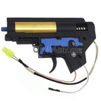 Rear Wired
