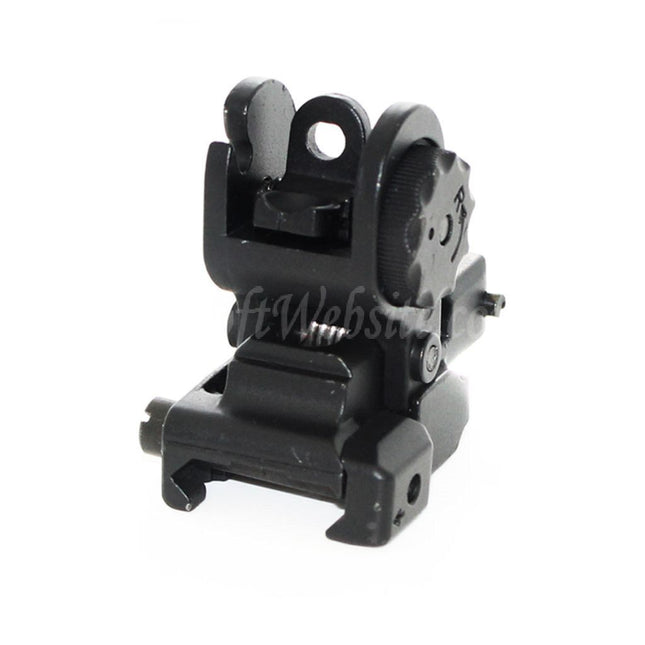 Mire arrière rabattable D-BOYS 300/600 pour fusils à rail de 20 mm Airsoft