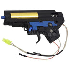 Rear Wired