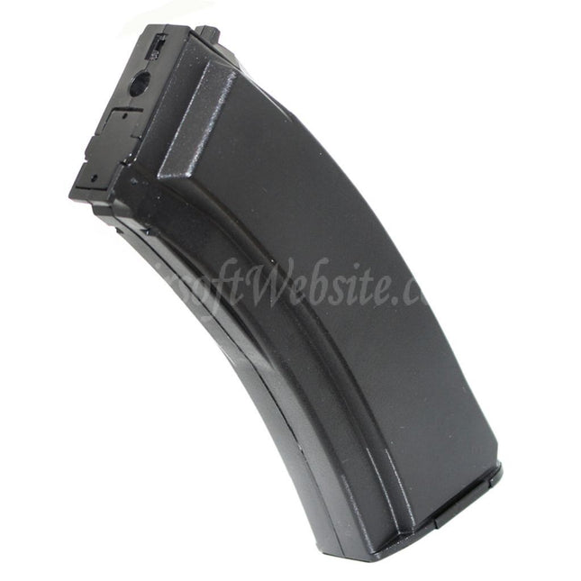 D-Boys 1000rd Hi-Cap Magazine For AK Series AEG Rifles Airsoft Black
