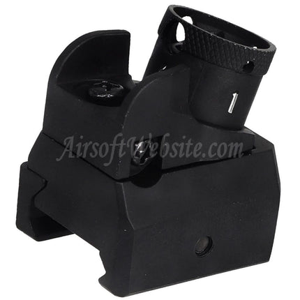 Site web Airsoft : viseur arrière de combat en métal HK416 pour fusils à rail Picatinny de 20 mm