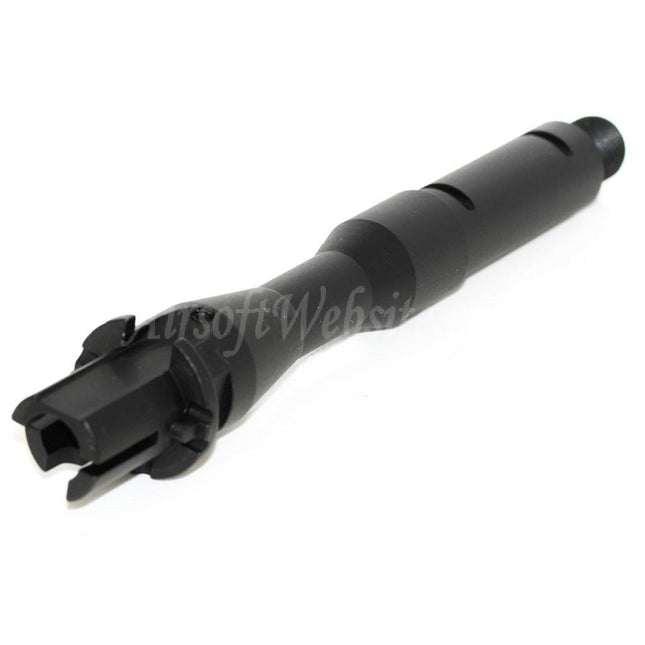 5KU 7" Aluminum CQB Outer Barrel -14mm CCW Counter-Clockwise Thread For M4 M16 Series AEG Rifles Airsoft Black