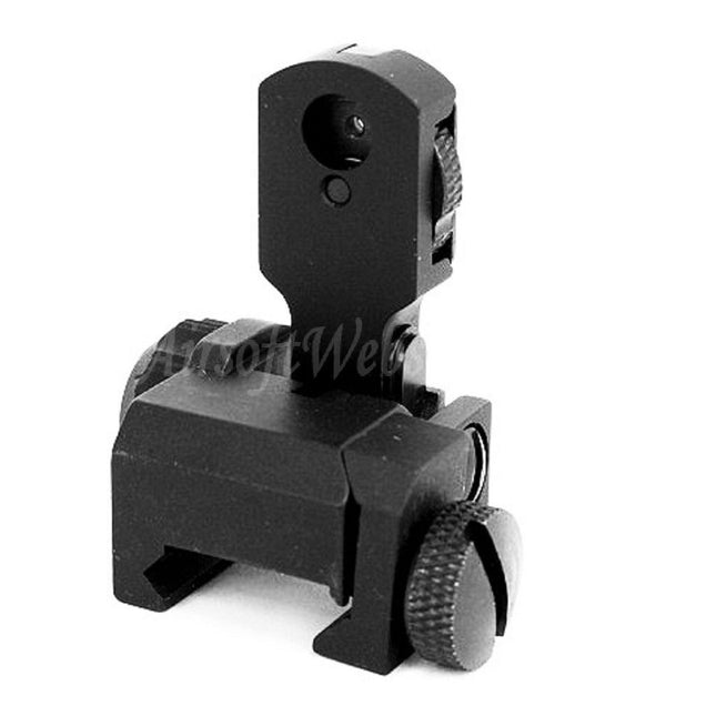 Mire arrière rabattable 5KU pour fusils AEG séries M4 et M16 Airsoft