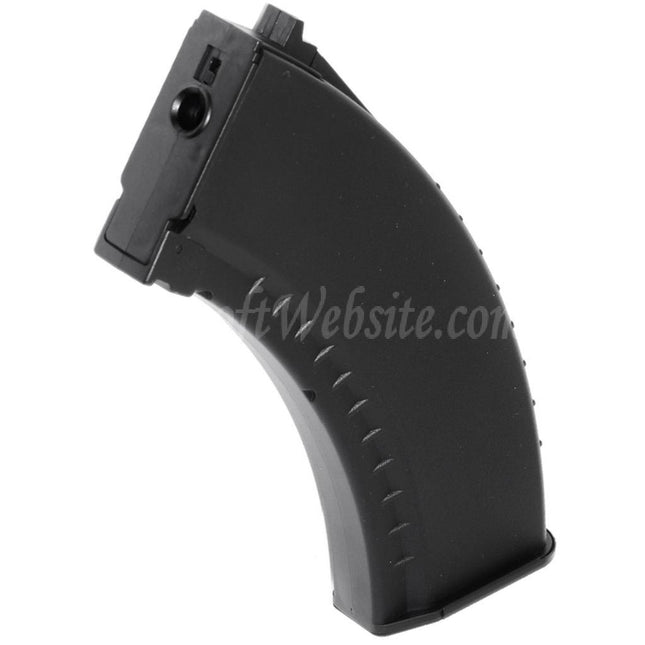 CYMA 150rd Mid-Cap Magazine AK47Style For AK Series AEG Rifles Airsoft
