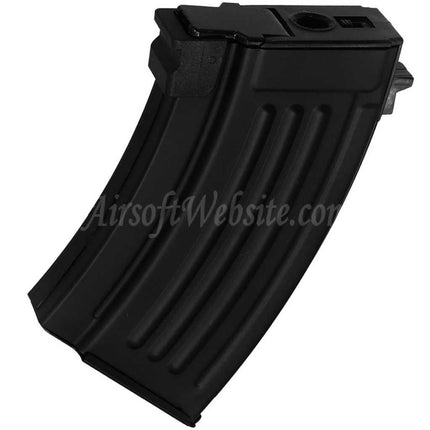 Airsoft Website 250rd AK Beta Hi-Cap Magazine For AK Series AEG Rifles Black