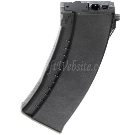 Battleaxe 500rd Hi-Cap Flash Magazine For AK Series AEG Rifles Airsoft