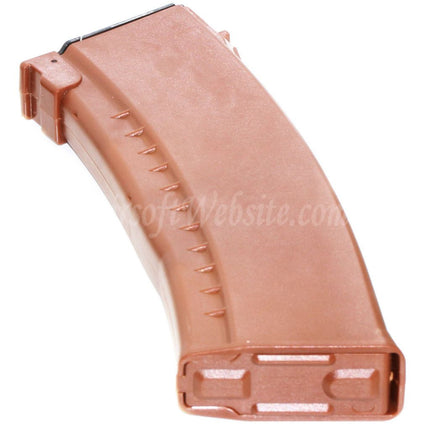 Battleaxe 500rd Hi-Cap Flash Magazine For AK Series AEG Rifles Airsoft