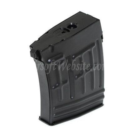 Chargeur CYMA 80 coups Mid-Cap pour fusils AEG Real Sword RS / S&amp;T / CYMA / Tokyo Marui série SVD, noir