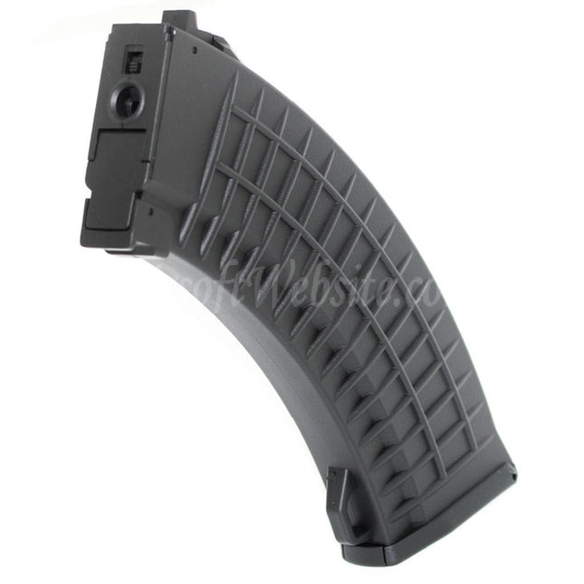 CYMA 550rd Bulgarian Waffle Flash Magazine For AK Series AEG Rifles Airsoft Black