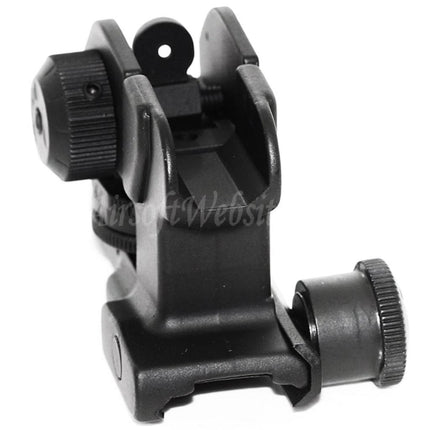 Viseur arrière tactique E&amp;C QD Design CQB à double ouverture pour système de rail de 20 mm