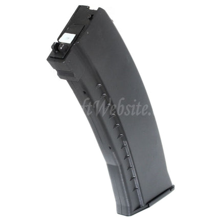 Chargeur à gaz WELL 40 coups pour fusils GBB Well/WE G74A série AK74 Arisoft noir