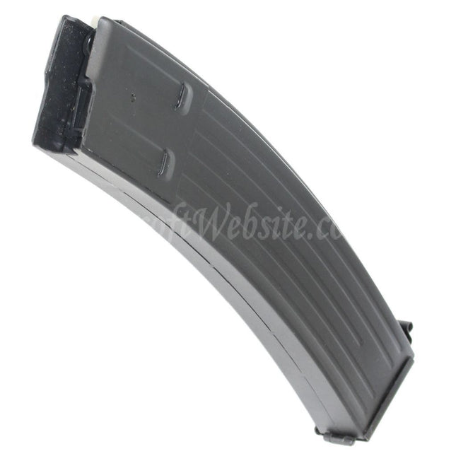 Airsoft Website 550rd Hi-Cap Magazine For MP44 Series AEG Rifles Black