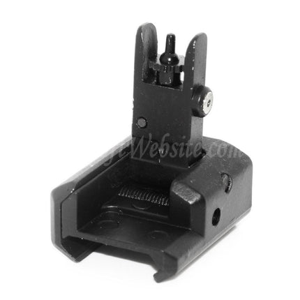 Site web Airsoft : Viseur avant tactique rabattable MP7 pour rail RIS RAS standard de 20 mm