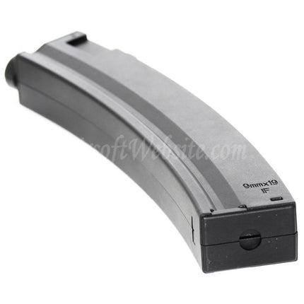 Airsoft Website 100rd Plastic Mid-Cap Magazine For Classic Army / CYMA / G&P / Golden Eagle / JG / SRC / Tokyo Marui MP5 Series AEG Rifles Black