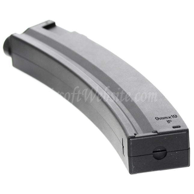 Airsoft Website 100rd Plastic Mid-Cap Magazine For Classic Army / CYMA / G&P / Golden Eagle / JG / SRC / Tokyo Marui MP5 Series AEG Rifles Black
