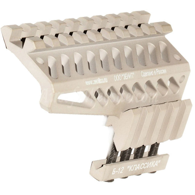 5KU 100mm B-12 Classic Upper Rail Mount for LCT GHK CYMA D-Boys Tokyo Marui AK Series AEG GBB Rifles Airsoft