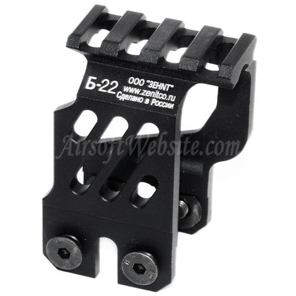 5KU B-22 Classic Upper Rail For GHK LCT Tokyo Marui AKS74U Series Rifles Airsoft