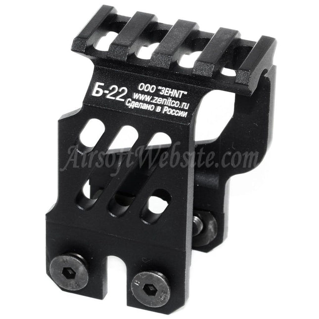 5KU B-22 Classic Upper Rail For GHK LCT Tokyo Marui AKS74U Series Rifles Airsoft