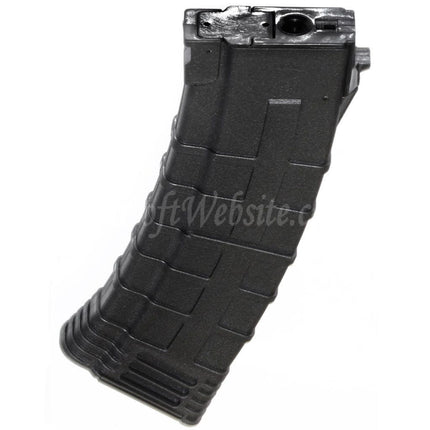 CYMA 500rd PMAG Polymer Hi-Cap Magazine For AK Series AEG Rifles Airsoft