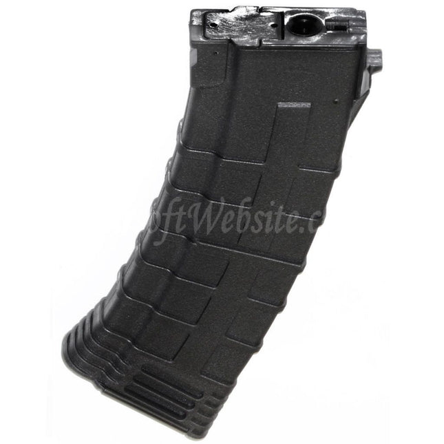 CYMA 500rd PMAG Polymer Hi-Cap Magazine For AK Series AEG Rifles Airsoft