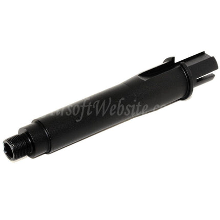 CYMA 4.5" Aluminium Short Outer Barrel Conjunction Tube -14mm CCW Counter-Clockwise Thread for M4 M16 AEG Rifles Airsoft Black
