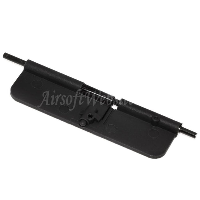 E&C Receiver Plastic Dust Cover For E&C 416A5 Series AEG Rifles Airsoft
