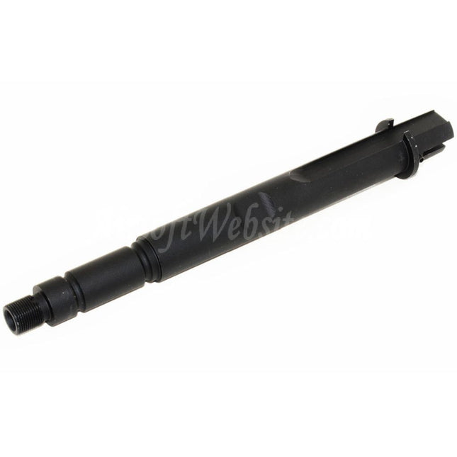 E&C 8.5"/9.25" Aluminium Outer Barrel -14mm CCW Counter-Clockwise Thread For E&C 416C Series AEG Rifles Airsoft Black