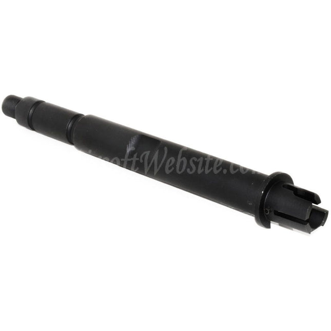 E&C 8.5"/9.25" Aluminium Outer Barrel -14mm CCW Counter-Clockwise Thread For E&C 416C Series AEG Rifles Airsoft Black