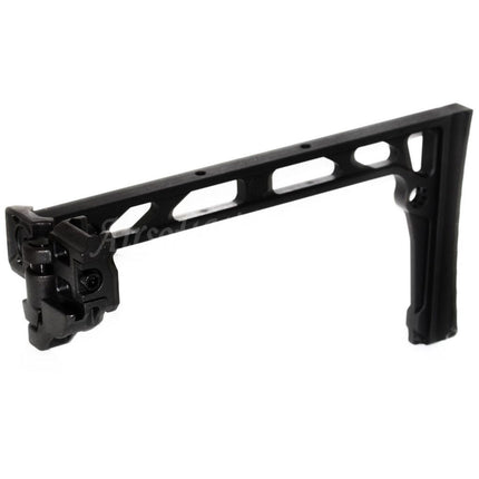 5KU 206 mm SS-8 avec crosse mécanique pliable pour fusils à rail Picatinny 1913, noir