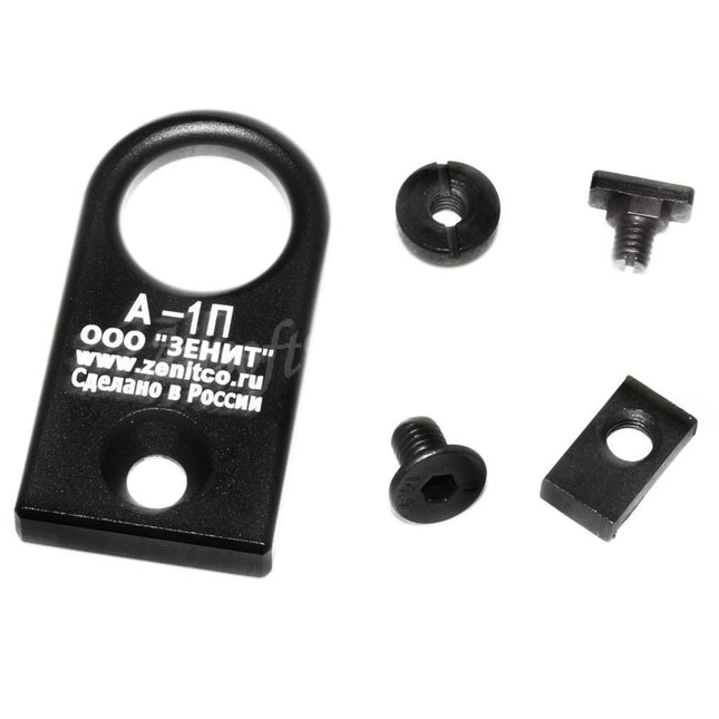 5KU A-1L Removable Sling Mount For AK Handguard Mounting System Picatinny Rail