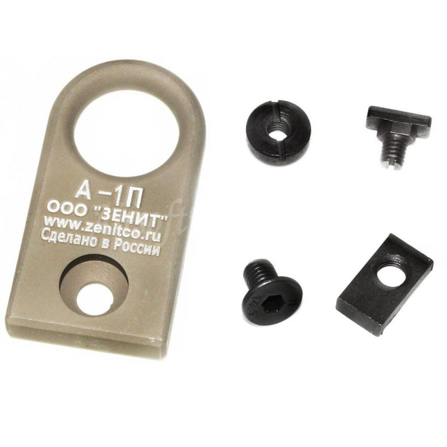 5KU A-1L Removable Sling Mount For AK Handguard Mounting System Picatinny Rail