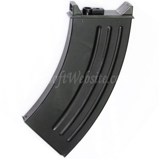 Golden Eagle 90rd Magazine For Golden Eagle Type 96 Series AEG Sniper Rifles Airsoft Black