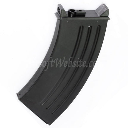 Golden Eagle 800rd Magazine For Golden Eagle Type 96 Series AEG Sniper Rifles Airsoft Black