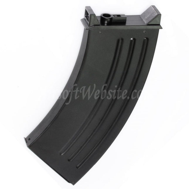 Golden Eagle 800rd Magazine For Golden Eagle Type 96 Series AEG Sniper Rifles Airsoft Black