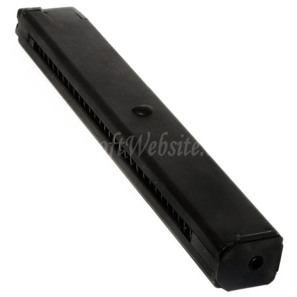 KSC 50rd Gas Magazine Long Type for M11A1 System 7 Series SMG GBB Rifles Airsoft Black