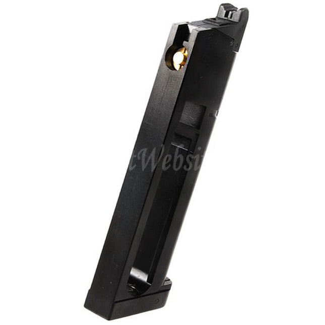 KJ Works 17rd Co2 Magazine (4.5mm BB) For KJ Works KP-07 MEU 1911 Series GBB Pistols Airsoft Black