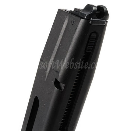 KJ Works 17rd Co2 Magazine (4.5mm BB) For KJ Works KP-09 CZ75 Series GBB Pistols Airsoft Black