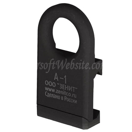 5KU Aluminium A-1 Sling Swivel Halterung passend für 20mm Schiene