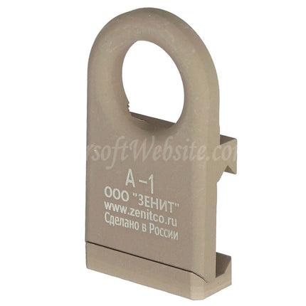 5KU Aluminium A-1 Sling Swivel Halterung passend für 20mm Schiene