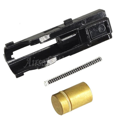 AIRSOFT WEBSITE Metal Nozzle Housing Suitable For WELL G55 DOUBLE BELL 722 Maruzen MP5K GBB SMG Rifles