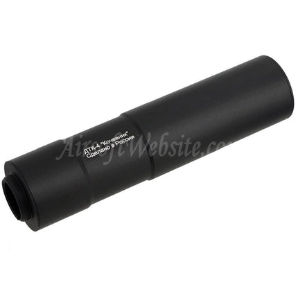 5KU 190mm DTK-4 Kochevnik Suppressor Silencer Suitable For +24mm CW Clockwise Thread