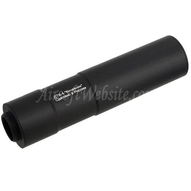 5KU 190mm DTK-4 Kochevnik Suppressor Silencer Suitable For +24mm CW Clockwise Thread