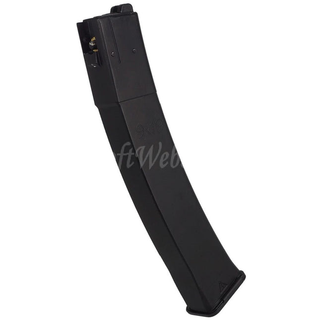 WELL PRO 38rd Gas Magazine Suitable For WE06 PPK-20 Series SMG GBB Rifles Airsoft Black